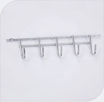 Hook Rail