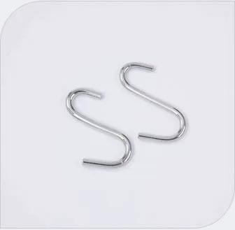 S Hook